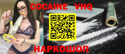 наркотики Бузулук