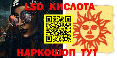 прущая мука Бугуруслан