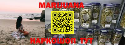 прущая мука Бугуруслан