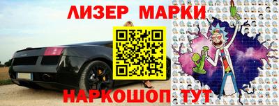 наркотики Бузулук