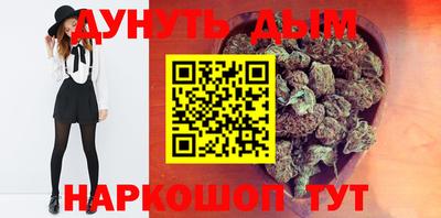 наркотики Бузулук