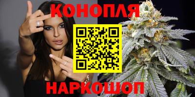 наркотики Бузулук