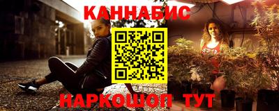 герыч Будённовск