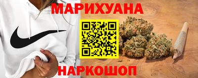 прущая мука Бугуруслан