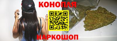 наркотики Бузулук