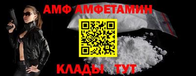 наркотики Бузулук